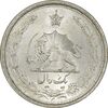 سکه 1 ریال 1313 - MS65 - رضا شاه