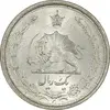 سکه 1 ریال 1313 - MS65 - رضا شاه