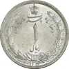 سکه 1 ریال 1313 - MS65 - رضا شاه