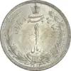 سکه 1 ریال 1313 - MS64 - رضا شاه