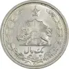 سکه 1 ریال 1313 - MS63 - رضا شاه