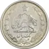 سکه 1 ریال 1313 - 3 تاریخ کج - AU58 - رضا شاه