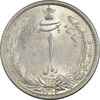 سکه 1 ریال 1313/0 - سورشارژ تاریخ - MS63 - رضا شاه