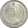 سکه 1 ریال 1313/0 - سورشارژ تاریخ - MS63 - رضا شاه