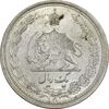 سکه 1 ریال 1313/0 - سورشارژ تاریخ - MS64 - رضا شاه