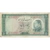 اسکناس 50 ریال 1333 - تک - VF25 - محمد رضا شاه