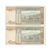 اسکناس 50 توگروگ 2000 جمهوری - جفت - UNC65 - مغولستان