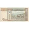 اسکناس 50 توگروگ 2000 جمهوری - تک - UNC65 - مغولستان