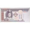 اسکناس 100 توگروگ 2014 جمهوری - تک - UNC63 - مغولستان