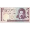 اسکناس 100 ریال (حسینی - شیبانی) فیلیگران امام - نخ نستعلیق - تک - UNC63 - جمهوری اسلامی