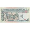 اسکناس 200 ریال (شیبانی - حسینی) - نخ نستعیلق - تک - UNC63 - جمهوری اسلامی