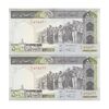 اسکناس 500 ریال (نمازی - نوربخش) فیلیگران الله - جفت - UNC62 - جمهوری اسلامی اسکناس 500 ریال (نمازی - نوربخش) فیلیگران الله - جفت - UNC62 - جمهوری اسلامی