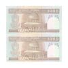 اسکناس 1000 ریال (نمازی - نوربخش) - جفت - UNC63 - جمهوری اسلامی اسکناس 1000 ریال (نمازی - نوربخش) - جفت - UNC63 - جمهوری اسلامی