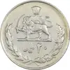 سکه 20 ریال 2537 - EF40 - محمد رضا شاه