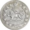 سکه 2000 دینار 1297 - VF30 - ناصرالدین شاه سکه 2000 دینار 1297 - VF30 - ناصرالدین شاه