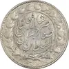سکه 2000 دینار 1298 صاحبقران - AU50 - ناصرالدین شاه