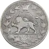 سکه 2000 دینار 1299 صاحبقران - VF25 - ناصرالدین شاه