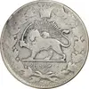 سکه 2000 دینار 1303/1 (سورسارژ تاریخ) صاحبقران - VF25 - ناصرالدین شاه
