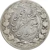 سکه 2000 دینار 1304 صاحبقران - VF35 - ناصرالدین شاه