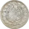 سکه 2000 دینار 1305 صاحبقران (چرخش 100 درجه) - EF45 - ناصرالدین شاه