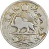 سکه 2000 دینار 1308/5 (سورشارژ تاریخ) صاحبقران - VF30 - ناصرالدین شاه