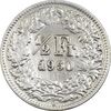 سکه 1/2 فرانک 1950 دولت فدرال - EF45 - سوئیس سکه 1/2 فرانک 1950 دولت فدرال - EF45 - سوئیس