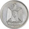 سکه 5 قروش 1380 جمهوری عربی - EF45 - مصر سکه 5 قروش 1380 جمهوری عربی - EF45 - مصر