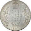 سکه 1 روپیه 1907 ادوارد هفتم - EF40 - هند