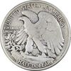 سکه نیم دلار 1942 نماد آزادی - EF40 - آمریکا