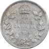 سکه 10 سنت 1916 جرج پنجم - EF40 - کانادا