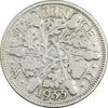 سکه 6 پنس 1933 جرج پنجم - VF35 - انگلستان