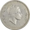 سکه 20 فلس 1955 فیصل دوم - VF35 - عراق سکه 20 فلس 1955 فیصل دوم - VF35 - عراق