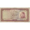 اسکناس 100 ریال 1333 - تک - VF20 - محمد رضا شاه