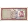 اسکناس 100 ریال 1333 - تک - VF35 - محمد رضا شاه
