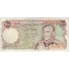اسکناس 1000 ریال (انصاری - مهران) - تک - EF40 - محمد رضا شاه
