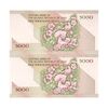 اسکناس 5000 ریال امام (نوربخش - عادلی) - جفت - UNC63 - جمهوری اسلامی