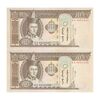 اسکناس 50 توگروگ 2000 جمهوری - جفت - UNC65 - مغولستان اسکناس 50 توگروگ 2000 جمهوری - جفت - UNC65 - مغولستان