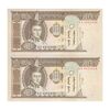 اسکناس 50 توگروگ 2000 جمهوری - جفت - UNC65 - مغولستان