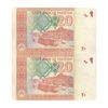 اسکناس 20 روپیه 2017 جمهوری اسلامی - جفت - UNC63 - پاکستان