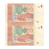 اسکناس 20 روپیه 2017 جمهوری اسلامی - جفت - UNC63 - پاکستان