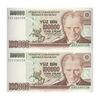 اسکناس 100000 لیره بدون تاریخ (1996-1999) جمهوری - جفت - UNC63 - ترکیه