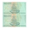 اسکناس 100000 دینار 1993 جمهوری - جفت - UNC63 - کرواسی