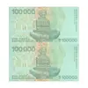 اسکناس 100000 دینار 1993 جمهوری - جفت - UNC63 - کرواسی