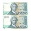 اسکناس 100000 دینار 1993 جمهوری - جفت - UNC63 - کرواسی