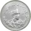 سکه 5000 دینار 1306H تصویری - MS62 - رضا شاه سکه 5000 دینار 1306H تصویری - MS62 - رضا شاه