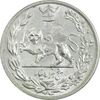 سکه 5000 دینار 1306H تصویری - MS62 - رضا شاه سکه 5000 دینار 1306H تصویری - MS62 - رضا شاه