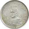 سکه 1000 دینار 1343 تصویری - ارور مکرر پشت سکه - AU50 - احمد شاه سکه 1000 دینار 1343 تصویری - ارور مکرر پشت سکه - AU50 - احمد شاه