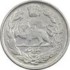 سکه 1000 دینار 1344 تصویری (4 تاریخ مکرر) - EF45 - احمد شاه سکه 1000 دینار 1344 تصویری (4 تاریخ مکرر) - EF45 - احمد شاه