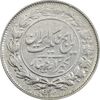 سکه 1000 دینار 1305 رایج - MS61 - رضا شاه سکه 1000 دینار 1305 رایج - MS61 - رضا شاه