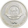 مدال نقره یادبود 100 سالگی فیفا 2004 - PF62 - فرانکو بارزی مدال نقره یادبود 100 سالگی فیفا 2004 - PF62 - فرانکو بارزی